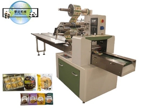 PD350 Individually Cookies Pillow Packing Machine 150Pcs/Min Single Air Tight Blister Plastic Bag Cookie Packing Machine
